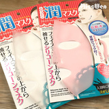 日本daiso大创硅胶面罩面膜罩防水分蒸发面膜神器工具面膜好伴侣
