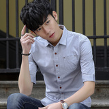 中袖衬衫夏季男士纯棉透气青年学生韩版修身休闲五分袖男纯色寸衫
