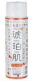日本代购 yamano 琥珀肌 化妆水 爽肤水 保湿美白 220mL