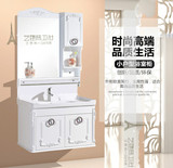 PVC吊柜简欧式韩式浴室柜面盆组合柜洗手洗脸盆水池台盆柜包邮