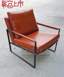 橙色金属椅铁艺烤漆皮革休闲椅时尚单人沙发椅酒店客厅样板房椅子