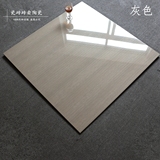 客厅瓷砖800×800水木纹特价地板砖卧室抛光砖防滑耐磨玻化砖地砖