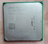 AMD 羿龙II X4 810 830 840 850散片CPU AM3/938针 正式版四核