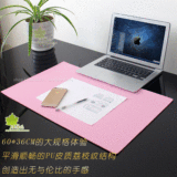 皮质商务办公桌垫 防水PU皮质超大号鼠标垫 写字台垫 电脑垫桌垫