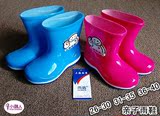 正品上海雨盾四季通用儿童雨鞋亲子鞋一体成型防水防滑塑胶雨靴潮