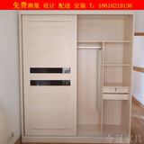 上海厂家直销定制定做衣柜书柜移门大衣橱整体家具特价包邮包安装