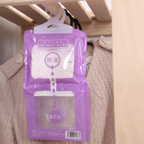 日本HANNAH衣柜强效除湿剂 袋装干燥剂 悬挂式颗粒氯化钙干燥剂