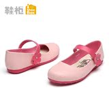 Shoebox鞋柜2015春季新款儿童童鞋 韩版公主鞋女童单鞋1115131252