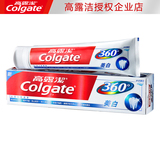 高露洁牙膏 360全面口腔健康美白牙膏 90g/140g
