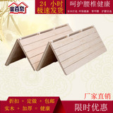 松木硬床板折叠实木排骨床架单1.5双人1.8米加宽榻榻米床垫1.2米
