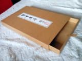 高档化妆品礼盒包装盒定做保健品礼盒燕窝包装盒 丝巾茶叶礼盒