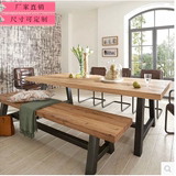 美式现代风格铁艺复古实木餐桌铁艺办公桌椅餐桌椅凳 做旧会议桌