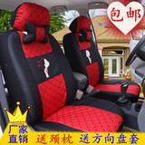 江淮专用坐垫座套瑞风S235M35和悦同悦四季汽车座椅套全包布