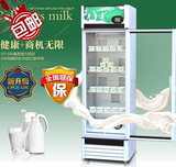 全自动商用酸奶机 大型酸奶发酵冷藏冷凝杀菌一体机现酿机发酵箱