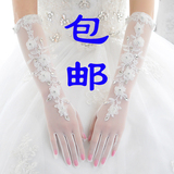 高档手套新娘婚纱配饰品春夏季长款蕾丝花边全指结婚手套显瘦白色
