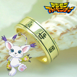 御魂 VALUE SOUL 数码宝贝 Digimon 神圣环 戒指 项链 动漫 周边