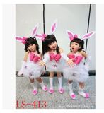 六一儿童小白兔动物服装小兔子卡通圣诞节演出服幼儿舞蹈表演服