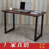 现代简约全实木办公桌电脑桌椅组合双人多人写字台台式办公室桌子