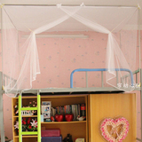 学生宿舍用蚊帐1.2米单人床上铺上下铺高低床上下床文帐纱帐老式