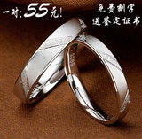 S925纯银情侣戒指简约男女银饰品创意磨砂对戒尾戒指环刻字送朋友