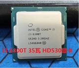 六代 英特尔/intel i3 6300T CPU 3.3G 散片 14NM 35瓦 HD530显卡