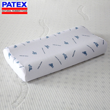 PATEX泰国乳胶儿童枕头 天然乳胶婴儿枕  6-13岁宝宝护颈枕高7cm