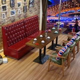 咖啡厅沙发卡座组合 西餐厅双人沙发实木 奶茶店休闲沙发桌椅北欧