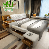 床 真皮床 榻榻米皮床多功能双人床1.8米 婚床 简约现代 软床储物