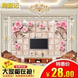 瓷砖背景墙 3d微晶大理石浮雕瓷砖电视沙发背景墙壁画 玫瑰蝶