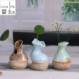 陶瓷花瓶摆件小号粗陶水培植物花器简约创意装饰客厅插花饰品迷你