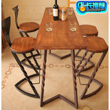 高品质美式复古实木酒吧高脚桌椅套件咖啡厅吧台桌高脚凳休闲组合