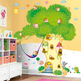 超大卡通田园树屋墙贴纸卧室客厅儿童房幼儿园背景墙壁可移除贴画