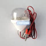 3w 直流12V 节能灯泡 LED带线夹地摊灯蓄电池 电瓶 太阳能应急灯