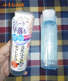 正品全新日本SANA莎娜豆乳精华三合一温和保湿彩妆卸妆液水200ml