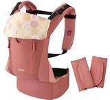 正品全新日本Aprica阿普丽佳宝宝婴幼儿童人体工程学背带背袋便携