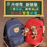 儿童书包幼儿园外贸原单可爱卡通小熊男女童3-6岁双肩包帆布背包