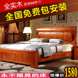 全实木床橡木 1.5米1.8单双床人中式简约高箱储物地中海家具包邮