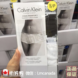 直邮加拿大代购Calvin Klein女士平角内裤套装2条装