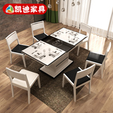 新款简约现代电磁炉伸缩餐台饭桌中小户型钢化玻璃6人餐桌椅组合