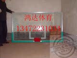 户外标准钢化玻璃篮球板 室外篮球架篮板 铝合金包边 钢化篮板。