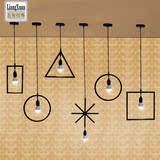 吊灯创意个性几何铁艺灯具 现代简约小吊灯单头吧台餐厅灯工业风