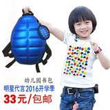 2-6韩版儿童幼儿园书包小孩个性小背包双肩男女可爱宝宝小童1-3岁
