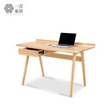 美式现代北欧简易时尚书房彩色实木办公书桌带键盘抽屉电脑桌包邮