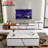 简约现代电视柜 客厅可伸缩小户型钢化玻璃电视柜茶几组合套装