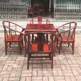 老挝大红酸枝圈椅四方桌五件套红木家具休闲桌交趾黄檀实木餐桌