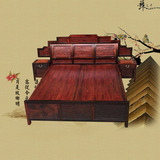 红木家具老挝大红酸枝雕花双人床  交趾黄檀实木 床储物床  正品