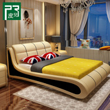 布尔乐真皮床1.8米双人床现代婚床软床欧式床皮床高档家具卧室床