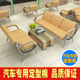 会客接待办公室沙发 机场车站银行医院排椅等候候诊椅不锈钢沙发