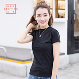 遇上 夏季韩版小高领黑色短袖t恤女夏修身显瘦半袖体恤紧身纯色棉