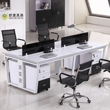 福州员工桌办公家具现代简约电脑桌椅屏风职员办公桌椅4人位组合